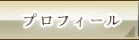 ؉l̃vtB[