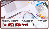 Ioc}lWgɂ镝Llbg[N