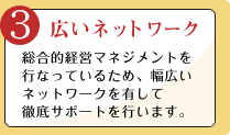 Ioc}lWgɂ镝Llbg[N